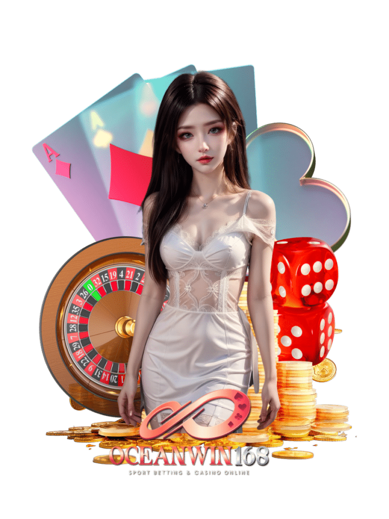 ocean win168 APIแท้