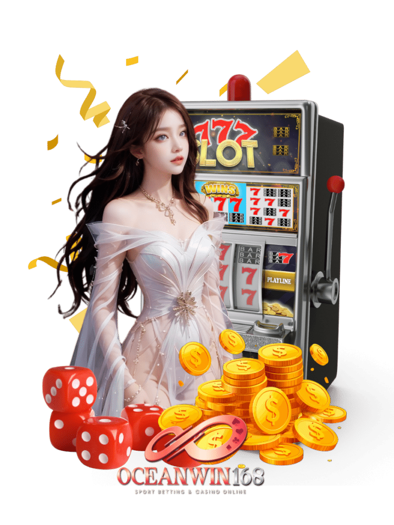 ocean win168 สล็อตเบทต่ำ
